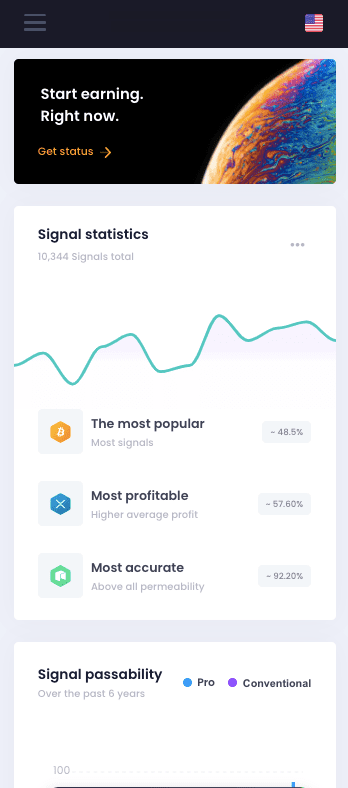 Сигналы криптовалют на телефоне